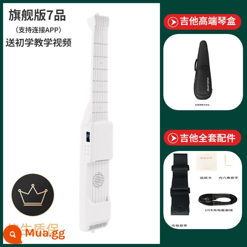 Đàn Guitar Dân Gian Thông Minh LeDian, Im Lặng, Di Động, Rảnh Tay, Không Điều Chỉnh, Giới Thiệu Cho Người Mới Bắt Đầu Thực Hành Guitar Điện Du Lịch - Phiên Bản Flagship 7-pin [Holy White] + Túi Đàn Guitar