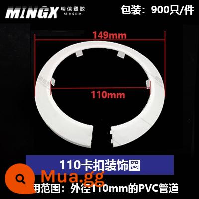 Miệng ống PVC nắp trang trí chặn 50 vòng trang trí vòng thoát nước nắp bảo vệ xấu nắp 20 25 32 40 160 - Φ110 trắng