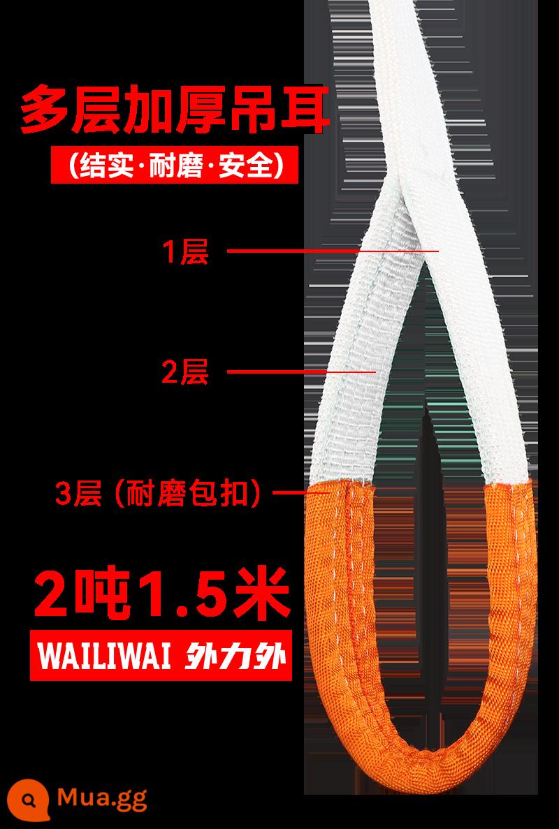 Đai nâng nâng bên ngoài cần cẩu du lịch phẳng màu trắng sling công nghiệp 5 tấn 2/3/4/6/10 mét - Model nâng cấp [2 tấn 1,5 mét] rộng 5 cm ●Chống mài mòn [vấu nâng dày]