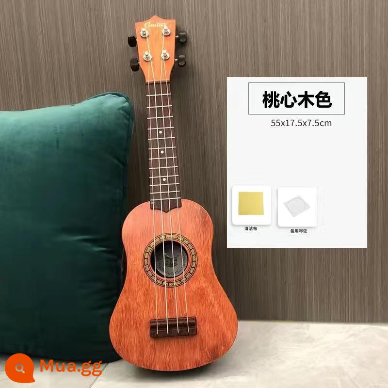 Đàn Ukulele đơn người mới bắt đầu học sinh nam và nữ người lớn trẻ em người mới tự học đàn guitar nhỏ 23 inch 21 inch - màu gỗ gụ