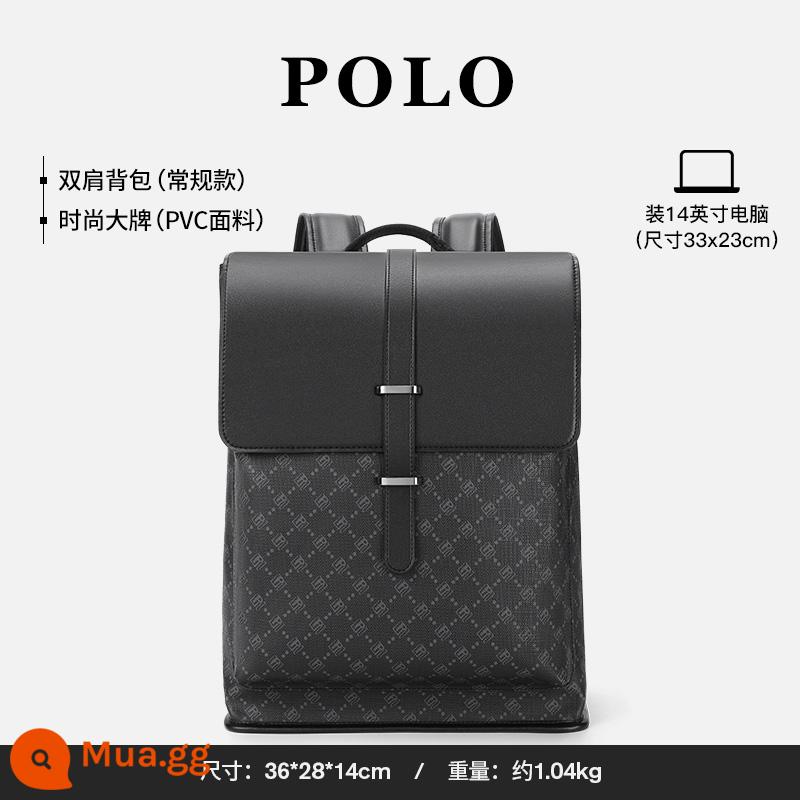 POLO [giá tốt] ba lô nam công sở thiết kế thích hợp ba lô retro cao cấp túi máy tính nam - Thời trang các thương hiệu lớn (kiểu dáng thông thường) 32% lựa chọn