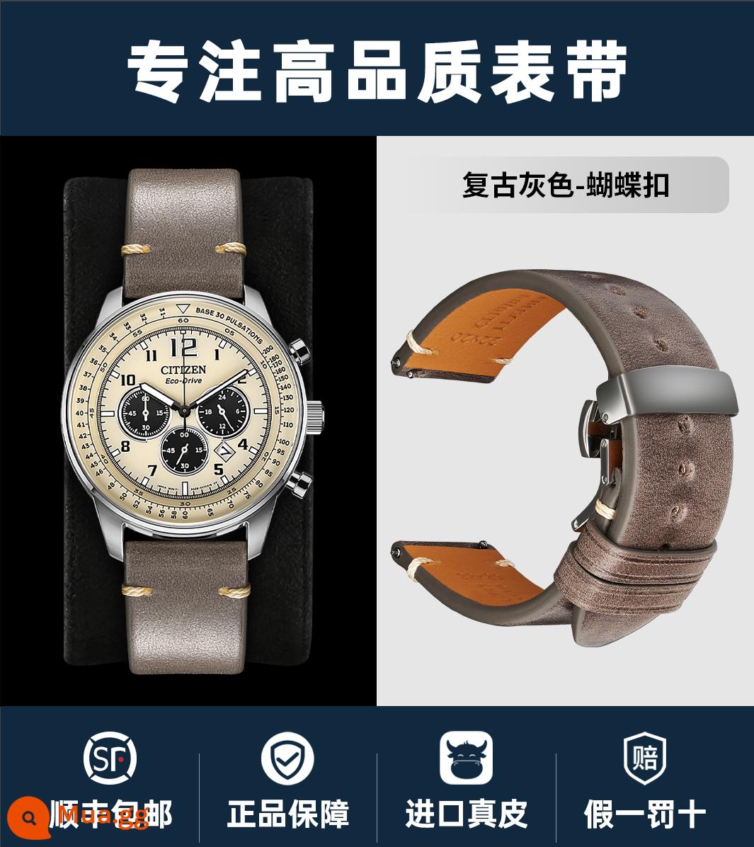 Handmade nhanh chóng phát hành dây da nam thích hợp cho Mido CITIZEN Tissot Seiko Armani dây đeo da bò retro - Khóa bướm màu xám + bạc cổ điển