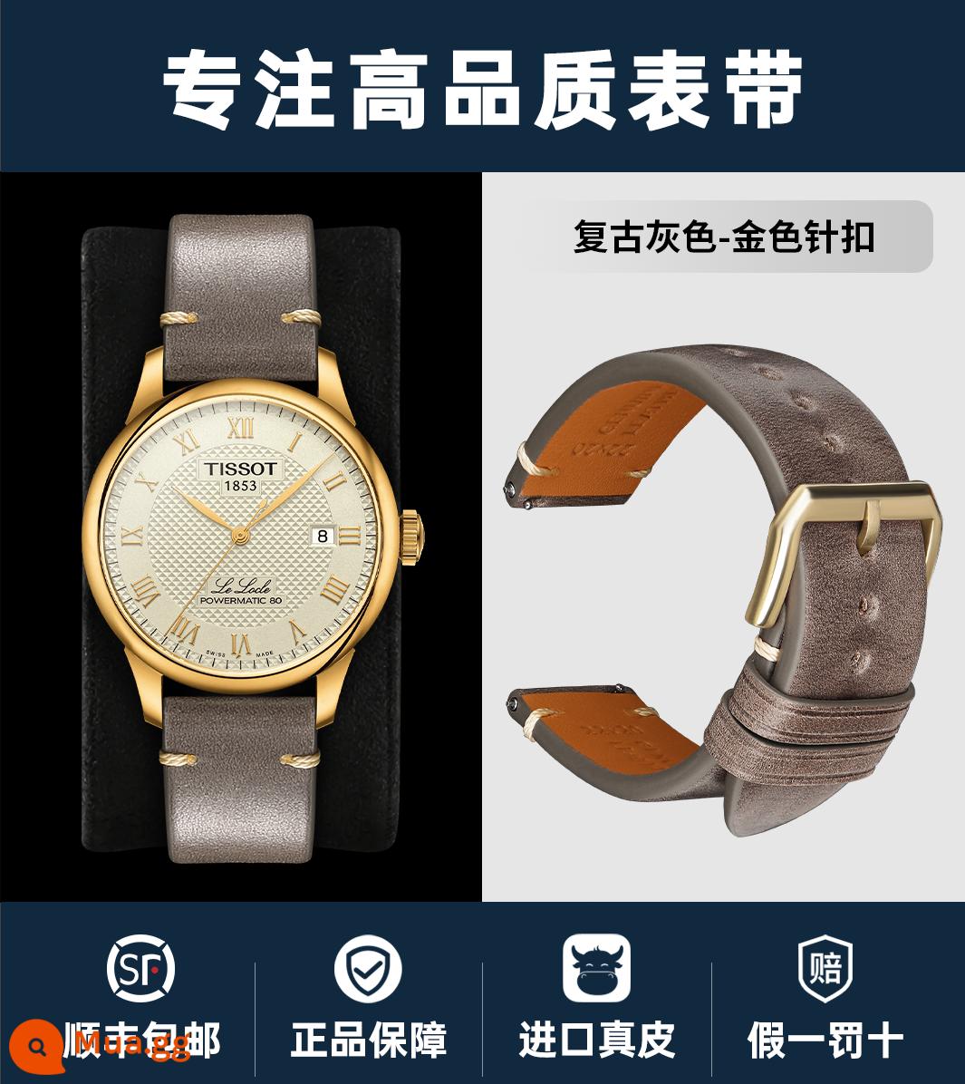 Handmade nhanh chóng phát hành dây da nam thích hợp cho Mido CITIZEN Tissot Seiko Armani dây đeo da bò retro - Khóa ghim màu xám + vàng cổ điển