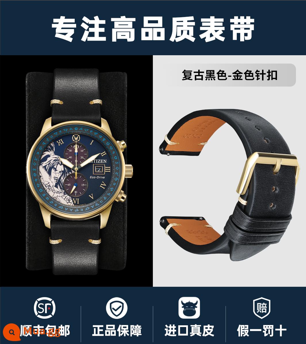 Handmade nhanh chóng phát hành dây da nam thích hợp cho Mido CITIZEN Tissot Seiko Armani dây đeo da bò retro - Khóa ghim màu đen + vàng cổ điển