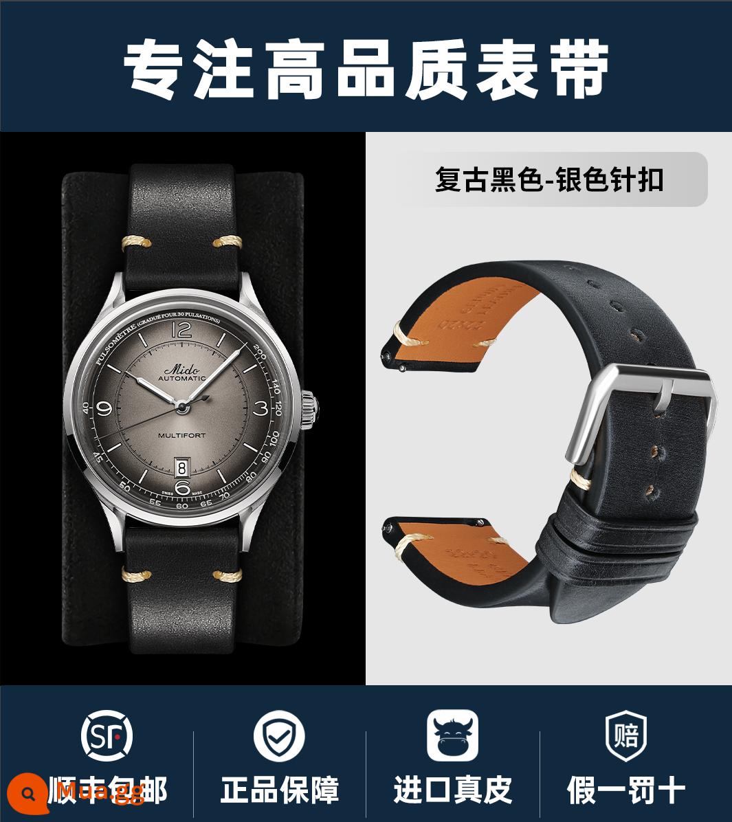 Handmade nhanh chóng phát hành dây da nam thích hợp cho Mido CITIZEN Tissot Seiko Armani dây đeo da bò retro - Khóa ghim màu đen + bạc cổ điển