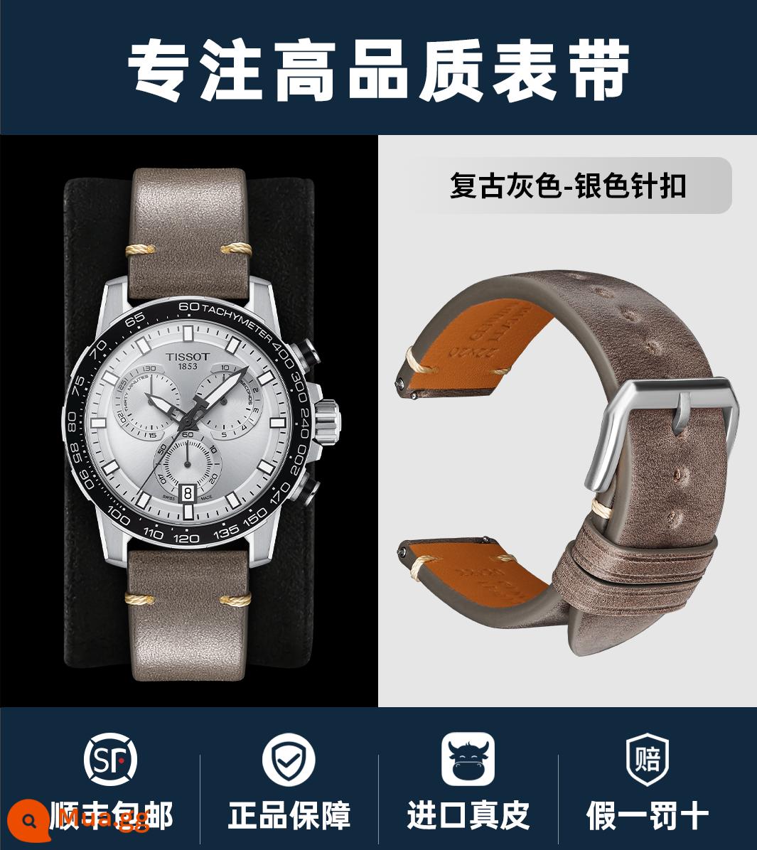 Handmade nhanh chóng phát hành dây da nam thích hợp cho Mido CITIZEN Tissot Seiko Armani dây đeo da bò retro - Khóa ghim màu xám + bạc cổ điển