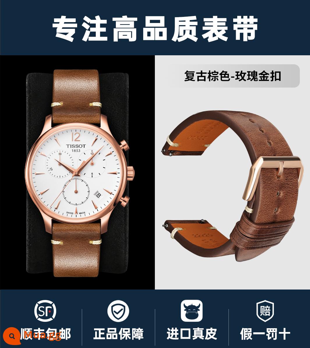 Handmade nhanh chóng phát hành dây da nam thích hợp cho Mido CITIZEN Tissot Seiko Armani dây đeo da bò retro - Khóa cài màu nâu + vàng hồng cổ điển