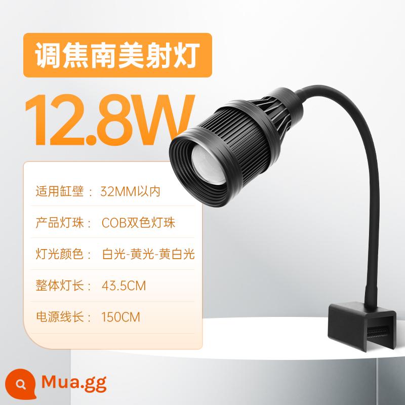 Bể Nam Mỹ đèn rọi bể cá cảnh quan chiếu sáng đặc biệt zoom led chống nước siêu sáng kẹp đèn nước cỏ điện rồng bản địa - [Phiên bản nâng cấp 2.0] Tiêu cự chụp ảnh 12.8W - sáng hơn - đế nhôm có thể kẹp 33mm