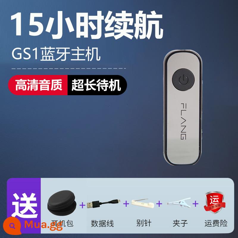 Hàng giả xưởng nút tai bluetooth tai nghe lavalier loại lười ngụy trang chống ồn pin siêu dài bảo hiểm lao động âm thanh siêu to - Máy chủ đơn GS Máy chủ đơn 16 giờ