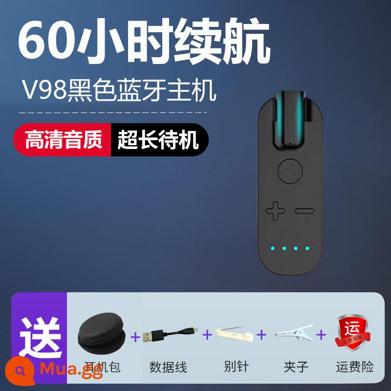 Hàng giả xưởng nút tai bluetooth tai nghe lavalier loại lười ngụy trang chống ồn pin siêu dài bảo hiểm lao động âm thanh siêu to - Máy chủ đơn V98 Máy chủ đơn 40 giờ