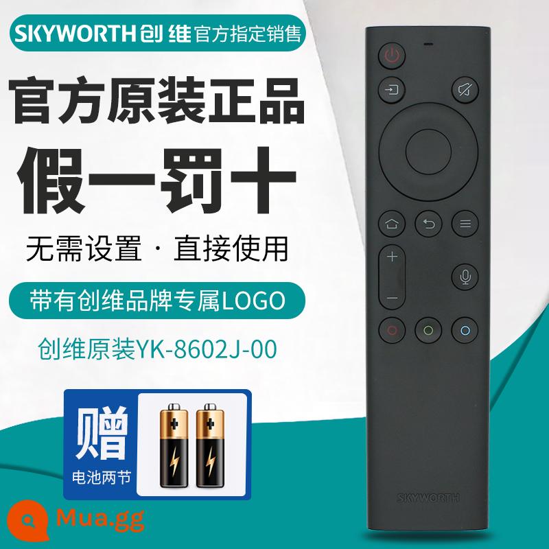 Điều khiển từ xa giọng nói TV Skyworth YK-8602J-00 Universal 55A9 70A9 75A9 12J/14J - Mẫu giọng nói YK-8600J-00/8602H/8601J gốc của Skyworth