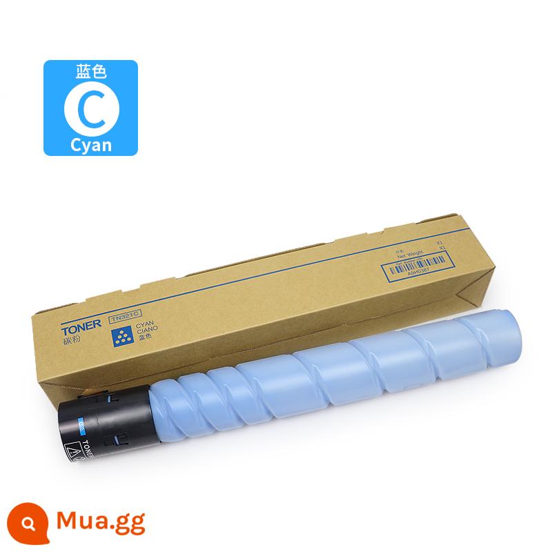 Thích hợp cho hộp mực Kemei C221 C224 C248 C281 C364 hộp bột Bizhub C221s c364e Konica Minolta TN321 mực máy photocopy chất lượng ban đầu - [Sức chứa lớn] Màu xanh 400g