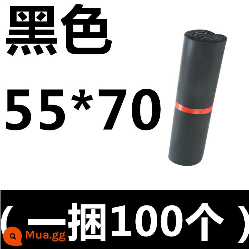 Túi chuyển phát nhanh túi đóng gói dày tự dính túi đóng gói tùy chỉnh Shentong Zhongtong Yuantong túi đóng gói hậu cần không thấm nước - Vải kaki màu thẫm