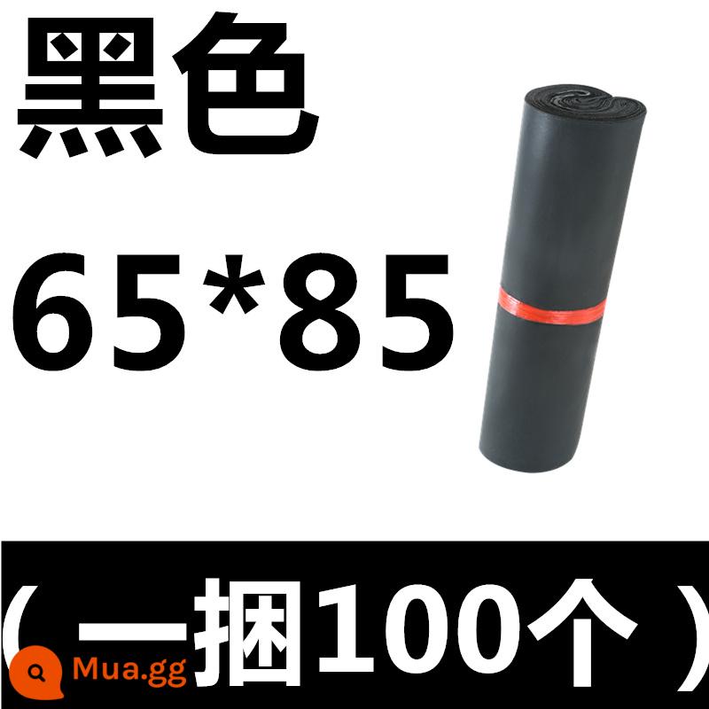 Túi chuyển phát nhanh túi đóng gói dày tự dính túi đóng gói tùy chỉnh Shentong Zhongtong Yuantong túi đóng gói hậu cần không thấm nước - con công màu xanh