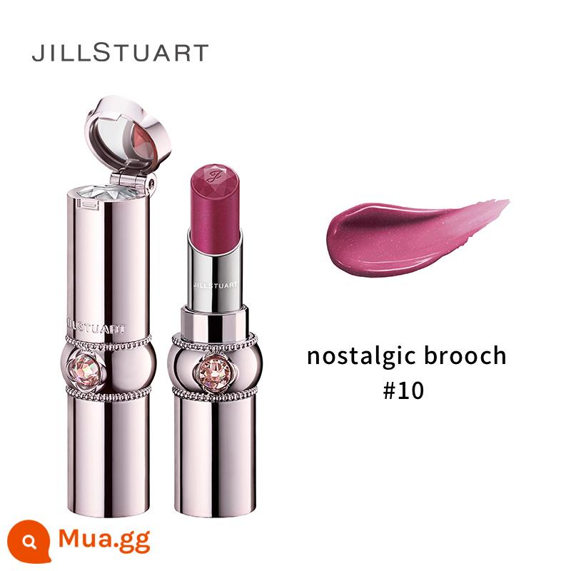 JILL STUART đèn neon son dưỡng môi nữ dưỡng ẩm dưỡng ẩm cho môi làm loãng các đường viền môi nuôi dưỡng sửa chữa - 10