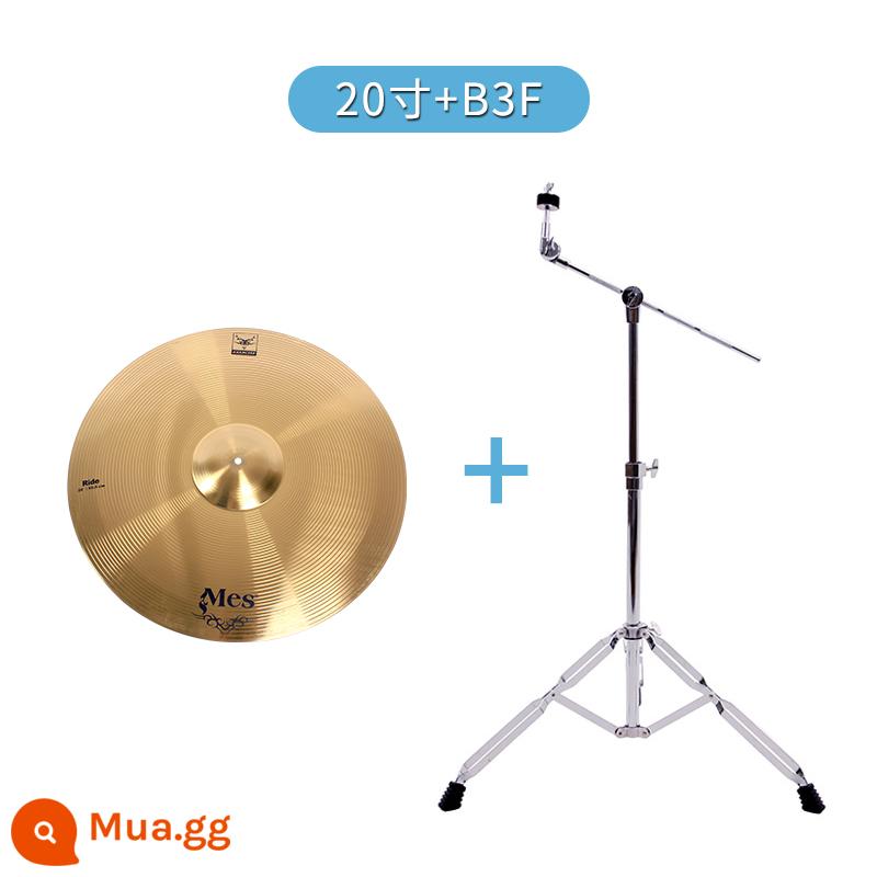 Bản gốc MES 鑔 trống Maisi treo 18 inch 鑔 bộ 鑔 trống jazz 鑔 bộ ding ding 鑔 có giá đỡ - 20 inch Ding Ding kim loại + Giá treo kim loại B3F