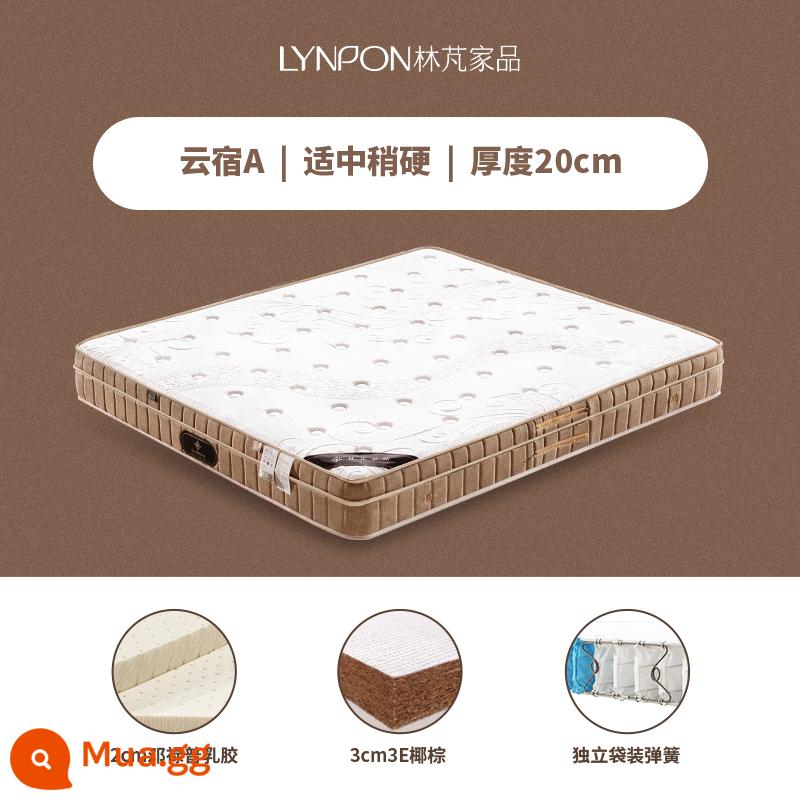 Lynpon Lin Peng Yunsu nệm mềm đệm hộ gia đình dừa cứng Simmons nệm dày 20cm lò xo trẻ em - Một lò xo túi đơn + 3E nâu + mủ 2cm cứng vừa phải |