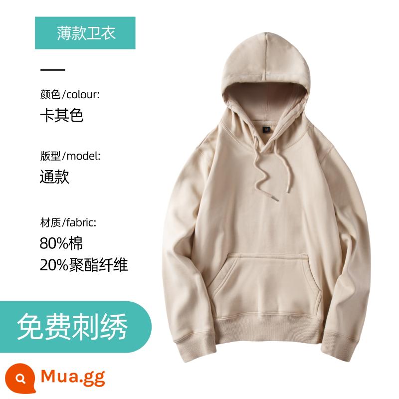 Áo len thêu logo theo yêu cầu in cotton nguyên chất cổ tròn cộng nhung dài tay quần áo bảo hộ lao động áo khoác may riêng cho hoạt động tập thể thu đông - Áo pull mỏng-kaki