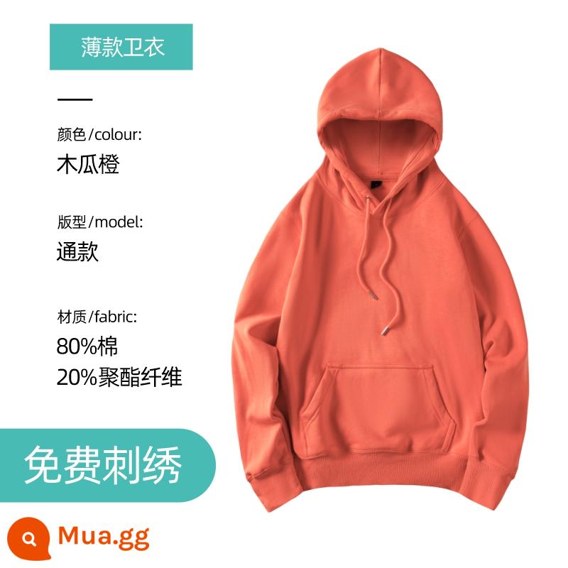 Áo len thêu logo theo yêu cầu in cotton nguyên chất cổ tròn cộng nhung dài tay quần áo bảo hộ lao động áo khoác may riêng cho hoạt động tập thể thu đông - Áo thun mỏng-Cam đu đủ