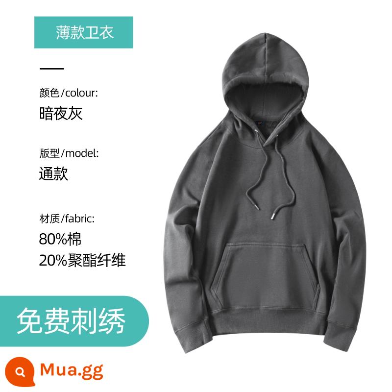 Áo len thêu logo theo yêu cầu in cotton nguyên chất cổ tròn cộng nhung dài tay quần áo bảo hộ lao động áo khoác may riêng cho hoạt động tập thể thu đông - Áo thun mỏng - xám đêm