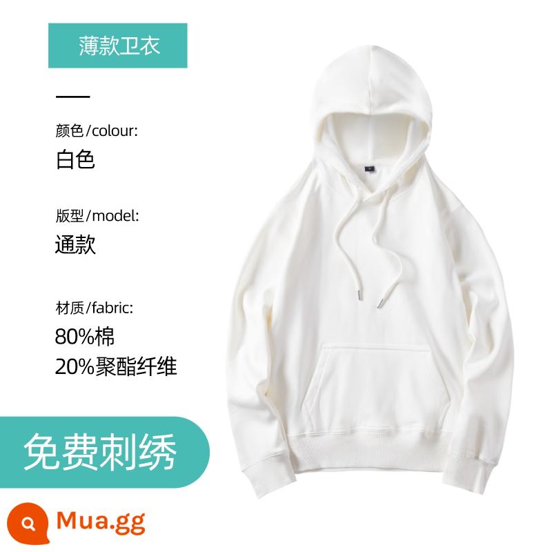 Áo len thêu logo theo yêu cầu in cotton nguyên chất cổ tròn cộng nhung dài tay quần áo bảo hộ lao động áo khoác may riêng cho hoạt động tập thể thu đông - Áo thun mỏng màu trắng