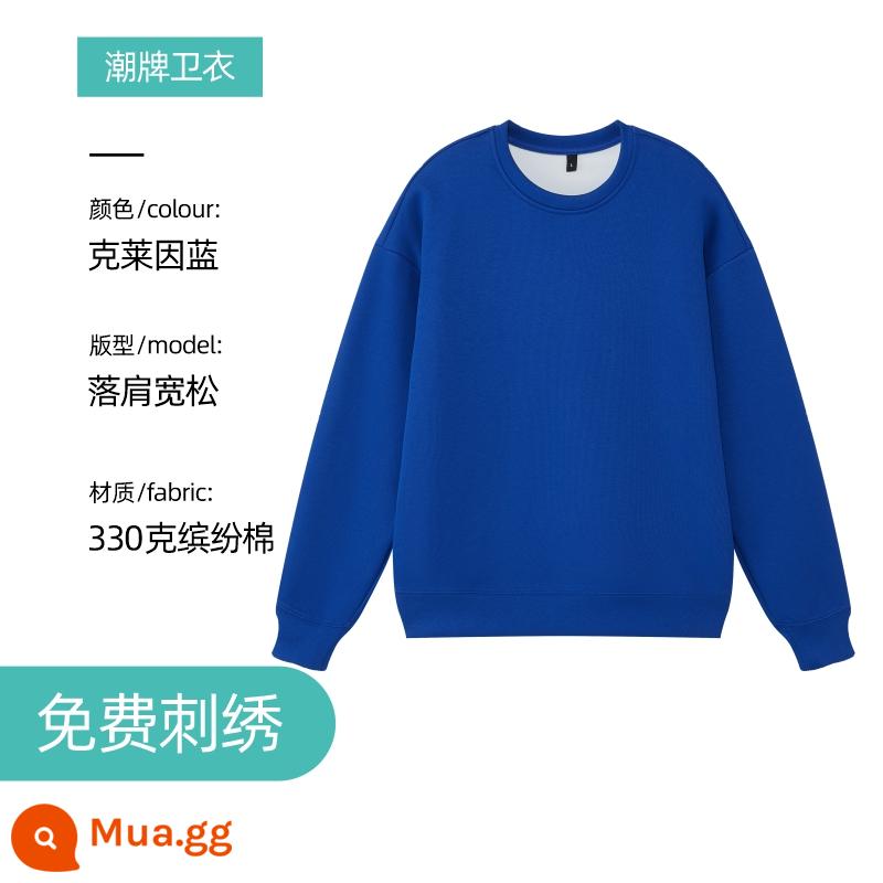 Áo len thêu logo theo yêu cầu in cotton nguyên chất cổ tròn cộng nhung dài tay quần áo bảo hộ lao động áo khoác may riêng cho hoạt động tập thể thu đông - 5166-Klein xanh