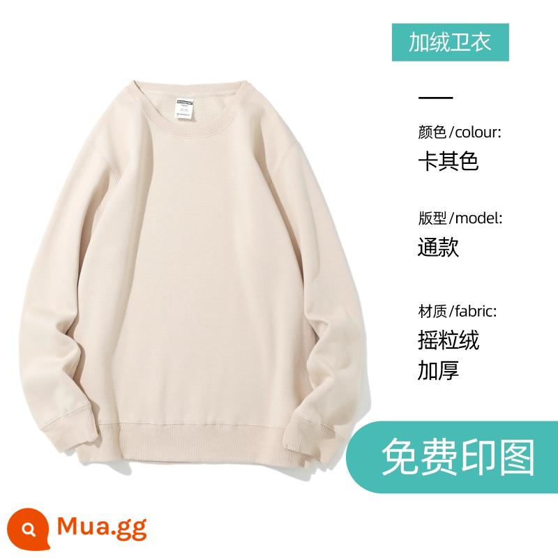 Áo len thêu logo theo yêu cầu in cotton nguyên chất cổ tròn cộng nhung dài tay quần áo bảo hộ lao động áo khoác may riêng cho hoạt động tập thể thu đông - nhung-kaki