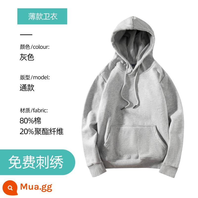 Áo len thêu logo theo yêu cầu in cotton nguyên chất cổ tròn cộng nhung dài tay quần áo bảo hộ lao động áo khoác may riêng cho hoạt động tập thể thu đông - Áo len mỏng màu xám