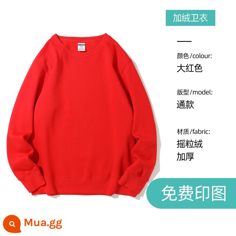 Áo len thêu logo theo yêu cầu in cotton nguyên chất cổ tròn cộng nhung dài tay quần áo bảo hộ lao động áo khoác may riêng cho hoạt động tập thể thu đông - Nhung - đỏ