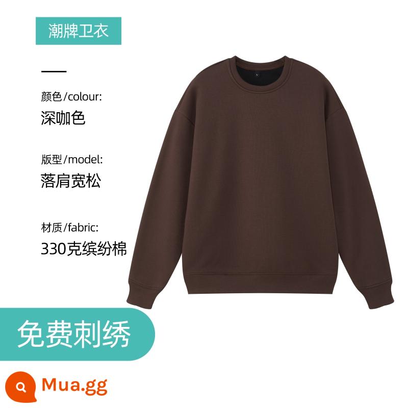 Áo len thêu logo theo yêu cầu in cotton nguyên chất cổ tròn cộng nhung dài tay quần áo bảo hộ lao động áo khoác may riêng cho hoạt động tập thể thu đông - 5166-Màu cà phê đậm