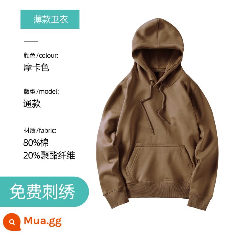 Áo len thêu logo theo yêu cầu in cotton nguyên chất cổ tròn cộng nhung dài tay quần áo bảo hộ lao động áo khoác may riêng cho hoạt động tập thể thu đông - Áo len mỏng màu mocha