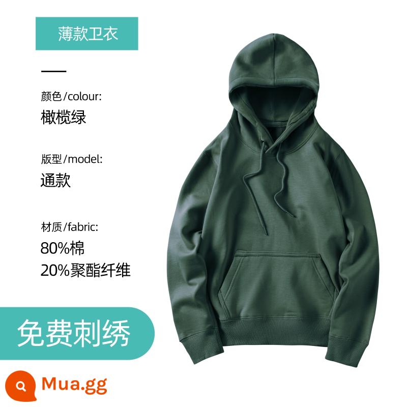 Áo len thêu logo theo yêu cầu in cotton nguyên chất cổ tròn cộng nhung dài tay quần áo bảo hộ lao động áo khoác may riêng cho hoạt động tập thể thu đông - Áo thun mỏng màu xanh ô liu