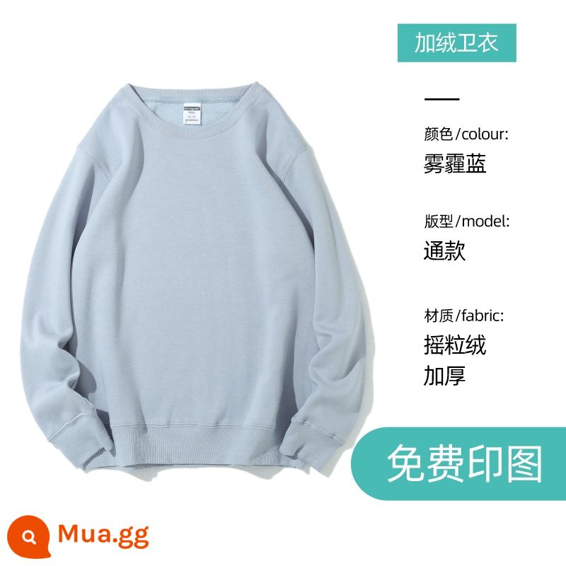 Áo len thêu logo theo yêu cầu in cotton nguyên chất cổ tròn cộng nhung dài tay quần áo bảo hộ lao động áo khoác may riêng cho hoạt động tập thể thu đông - Plus nhung - xanh sương mù