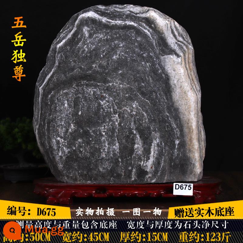 The Real Natural Stone dám trở thành trang web chính thức của cửa hàng chính thức của Taishan Stone Trang web chính thức Taishan Shi dám ở trong nhà - D675