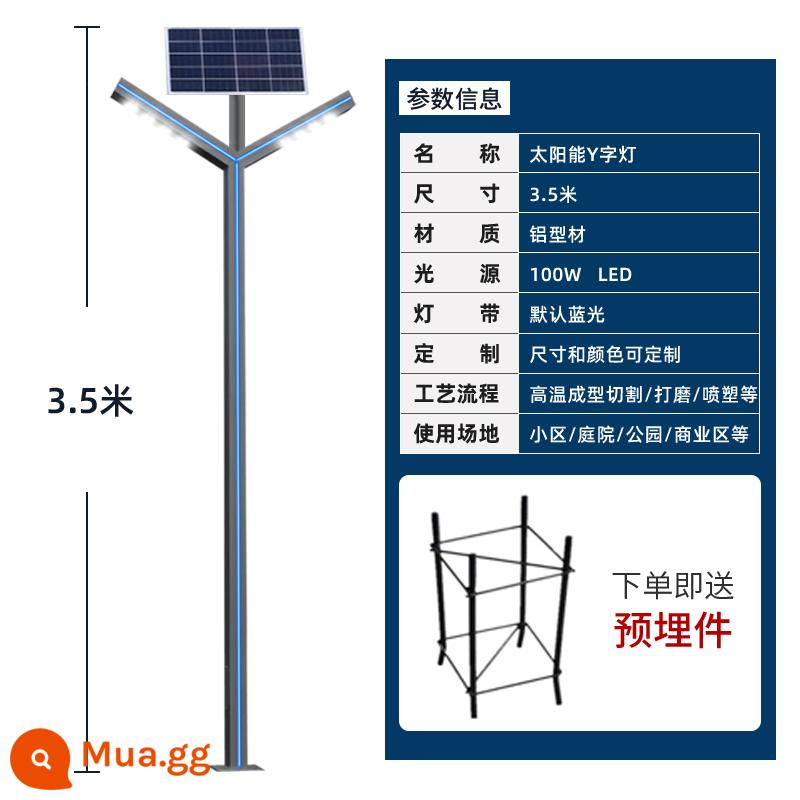 Đèn cảnh quan sân vườn đèn năng lượng mặt trời vật liệu đùn nhôm ngoài trời đèn led công viên biệt thự siêu sáng 3 mét đèn đường cộng đồng - Mô hình năng lượng mặt trời hình chữ Y 3,5m