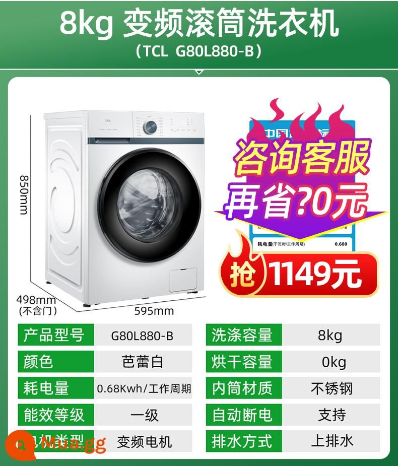 TCL G100L880-HB 10 kg Máy giặt hoàn toàn tự động - Con lăn ba lê trắng 8kg G80L880-B