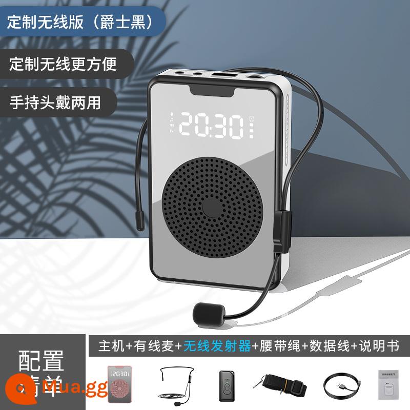 Loa ong nhỏ dành cho giáo viên Micro không dây chuyên dụng nhét tai âm lượng lớn loa lớp máy hét nhỏ Bluetooth - Bộ sưu tập phiên bản không dây màu đen [giao hàng trong ngày] đồng hồ báo thức + loa từ tính mạnh + âm lượng 80 lần + Bluetooth/card/FM [chống hú]