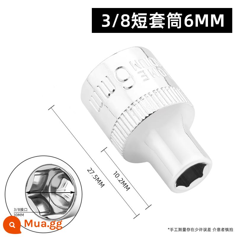 Rừng Xanh Hệ Mét 3/8 Lục Giác Tay 10mm6 Góc Tay Đầu Tay Trung Bay Tay Cờ Lê Dụng Cụ Sửa Chữa Ô Tô Phụ Kiện - 3/8 tay ngắn 6mm