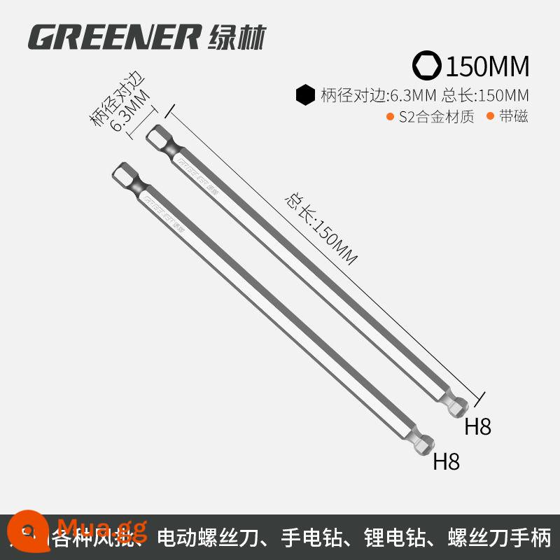 Rừng Xanh Một Từ Bit Bit Từ Tính Mạnh Độ Cứng Cao Khí Nén Từ Điện Tua Vít Máy Khoan Điện Bộ Tua Vít - Đầu bi 150mm [H8] 2 cái