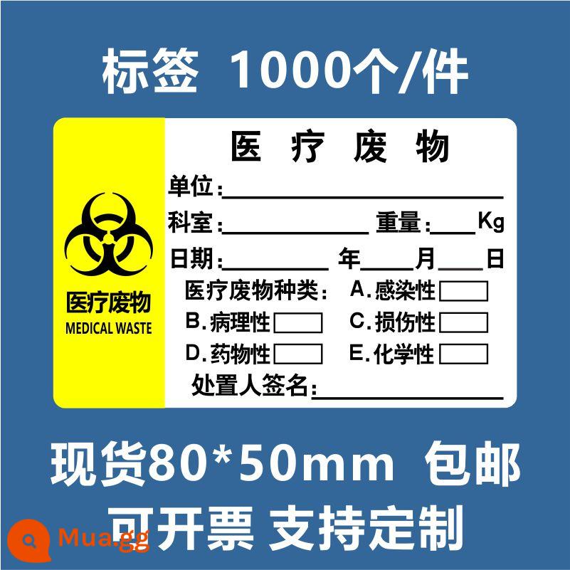 Nhãn niêm phong túi chất thải y tế tùy chỉnh nhãn tự dính nhãn phân loại chất thải y tế nhãn dán cảnh báo bệnh viện - Đơn vị bìa mềm