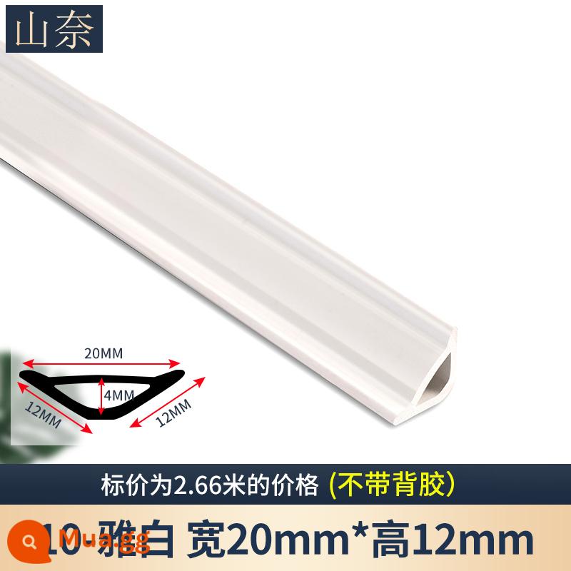 PVC góc âm dòng sàn gỗ âm góc dải trang trí dòng áp lực tự dính vòng cung tủ quần áo dải cạnh tam giác cạnh dải - Đường góc trong PVC 10-Yabai cỡ nhỏ 2,66 mét/hỗ trợ