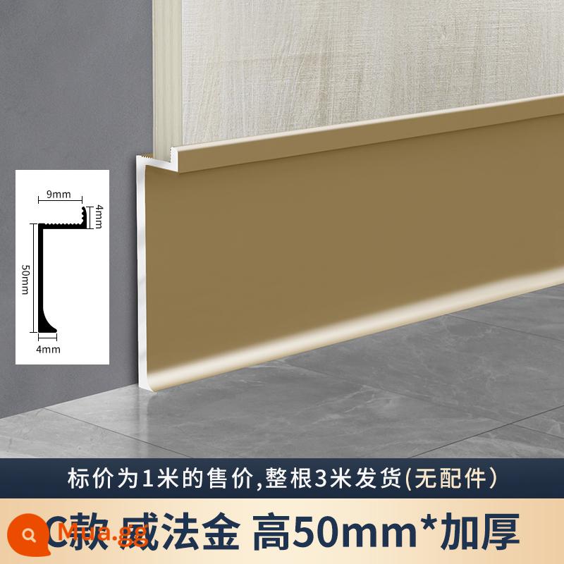 Hợp kim nhôm nhúng ván chân tường 2/3/5cm kim loại wainscoting gỗ veneer bảng nhúng ván chân tường giấu - Ván chân tường gắn liền loại C-5cm Vàng Weifa (1 mét)