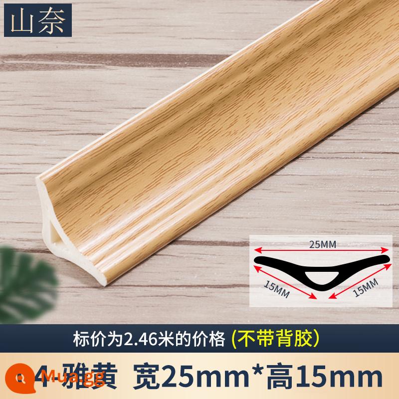 PVC góc âm dòng sàn gỗ âm góc dải trang trí dòng áp lực tự dính vòng cung tủ quần áo dải cạnh tam giác cạnh dải - Dây góc trong PVC 04-Yahuang cỡ lớn 2,46 mét/hỗ trợ