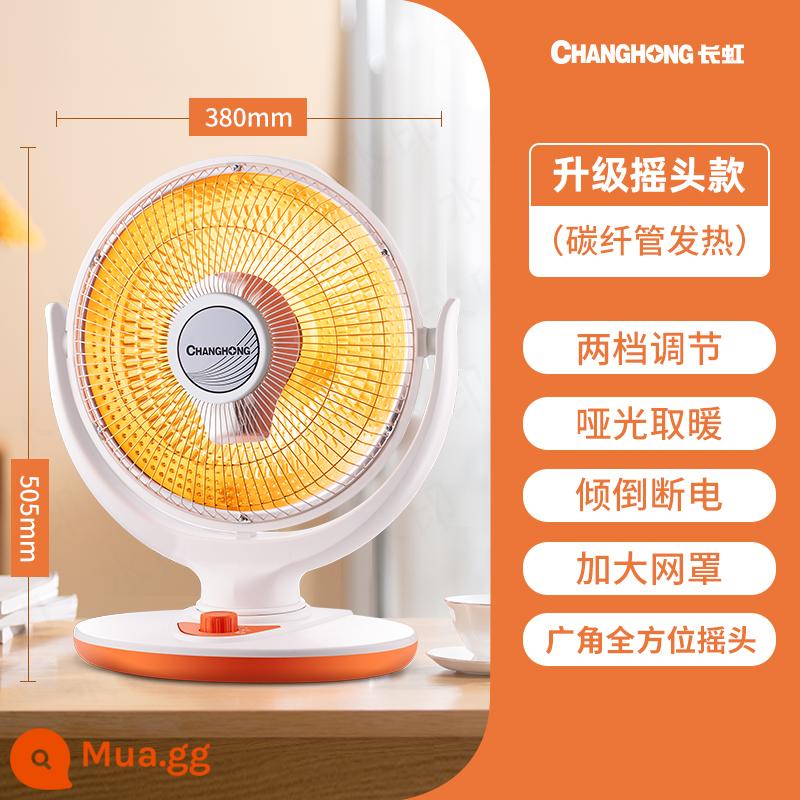 Changhong Máy sưởi mặt trời nhỏ Tiết kiệm năng lượng hộ gia đình Điện sưởi ấm Quạt sưởi Máy sưởi phòng tắm Tốc độ nhiệt Bếp nhỏ - Màu trắng cực lớn