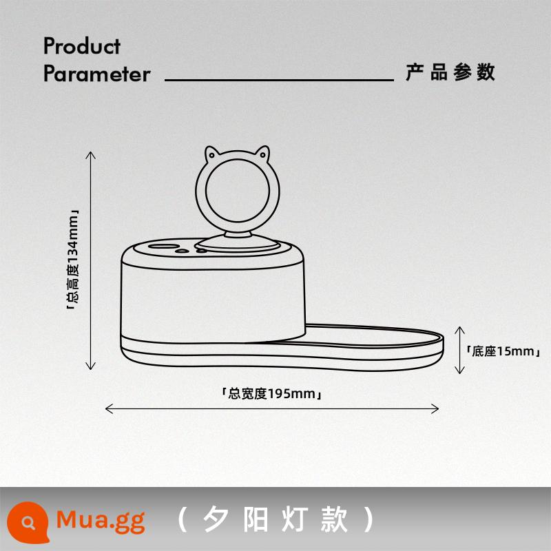 2023 Đàn Piano Mới Sạc Không Dây Âm Thanh Bluetooth Môi Trường Để Bàn Lưới Đỏ Cùng Phòng Ngủ Đầu Giường Để Bàn - Bộ sạc không dây đèn hoàng hôn 19,5CM màu trắng + vàng + máy tạo độ ẩm