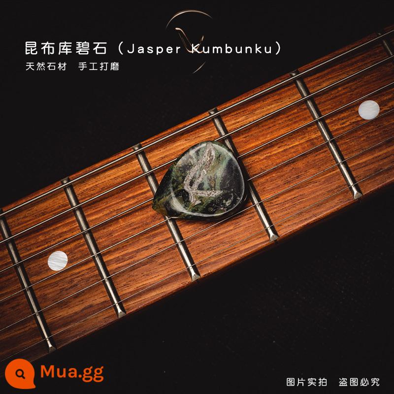 Wabookoka phím Ý handmade đàn guitar điện guitar bass điện chọn hộp gỗ xương gỗ mùa xuân mảnh - Jasper Kumbunku