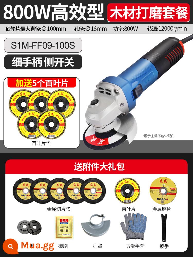 Đông Thành Máy Mài Góc Đa Năng Cắt Hộ Gia Đình Tay Đá Mài Máy Đánh Bóng Tay Mài Máy Đánh Bóng Công Cụ Điện - Gói đánh bóng gỗ có tay cầm mỏng 800W