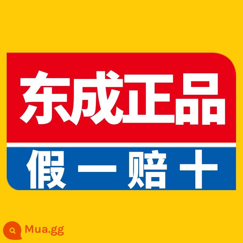 Đông Thành Máy Mài Góc Đa Năng Cắt Hộ Gia Đình Tay Đá Mài Máy Đánh Bóng Tay Mài Máy Đánh Bóng Công Cụ Điện - ⭐Hàng chính hãng Đông Thành, chọn dòng màu xanh và cam! ! Giao hàng chớp nhoáng 24h, giao hàng trực tiếp thương hiệu!