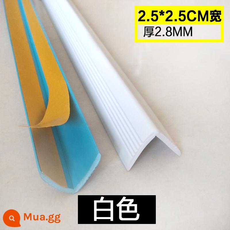 Bậc thềm cao su bảo vệ góc cạnh chống va chạm bậc cầu thang mẫu giáo dải chống trượt ép cạnh bọc góc bọc sàn - Trắng rộng 2,5 * 2,5cm