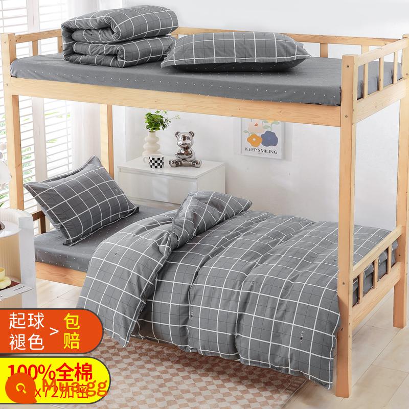 Cotton ký túc xá sinh viên 3 bộ chăn ga 4 phòng ngủ giường đơn ga trải giường chăn ga gối 6 - tình yêu không gian màu xám